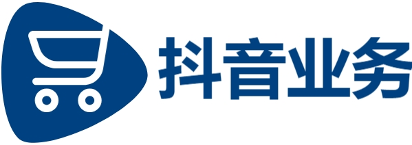 抖音真人点赞24小时在线微信|自助下单平台免费业务|抖音业务秒刷网